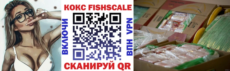 Купить Псилоцибиновые грибы А ПВП Бошки Шишки Меф мяу мяу COCAIN Сокол