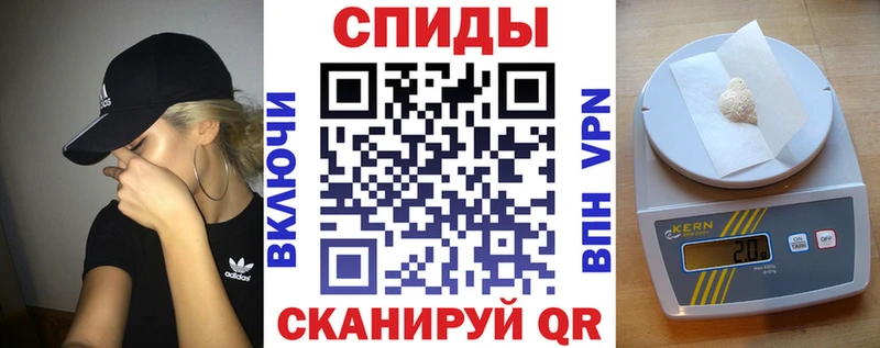 АМФ VHQ  Купить  Сокол 