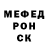 Первитин пудра Elizaveta Korshunova