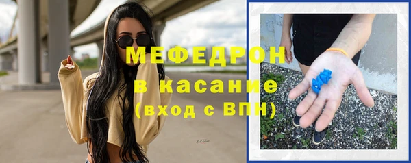 кокс Лагань