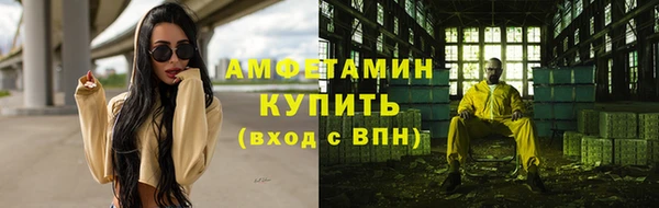 кокс Лагань
