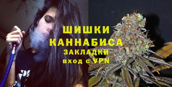 СК Лабытнанги