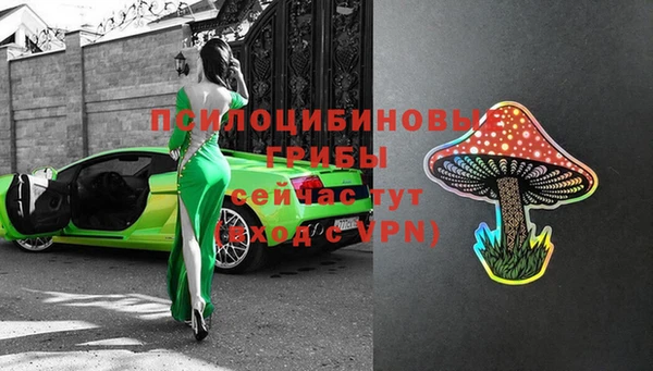 СК Лабытнанги