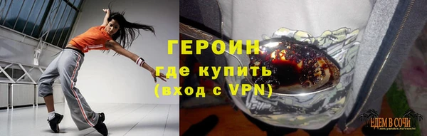 кокс Лагань