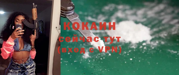 СК Лабытнанги