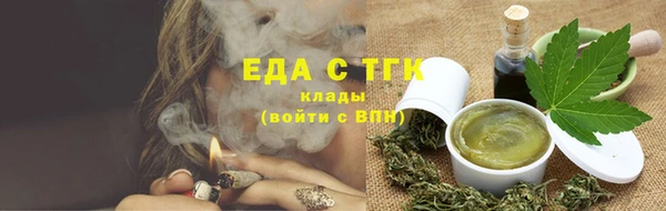 кокаин премиум Ладушкин