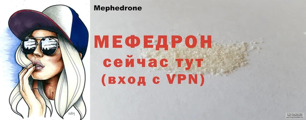 кокс Лагань