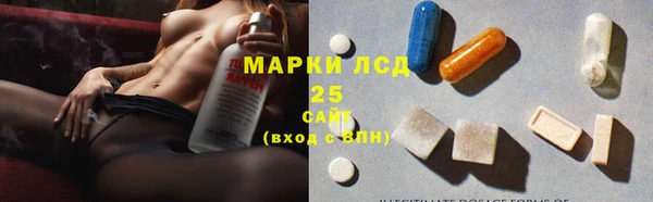 кокаин премиум Ладушкин