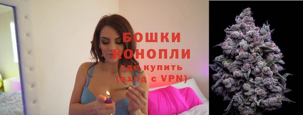 кокаин премиум Ладушкин