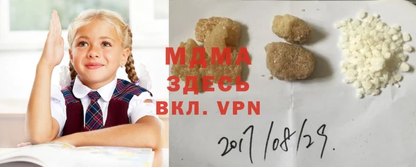 СК Лабытнанги