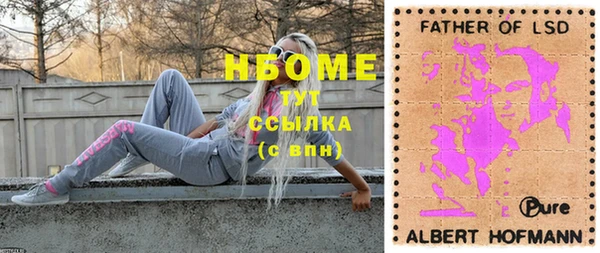 кокс Лагань