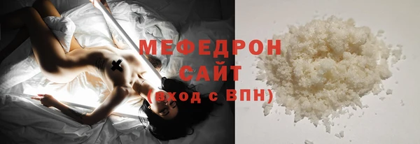 СК Лабытнанги
