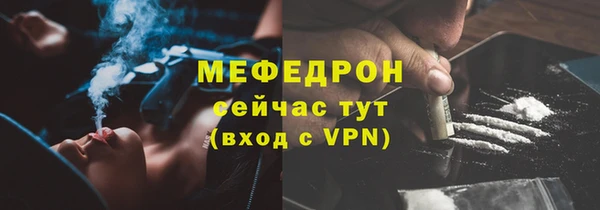кокс Лагань