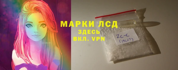 СК Лабытнанги