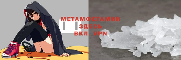 СК Лабытнанги