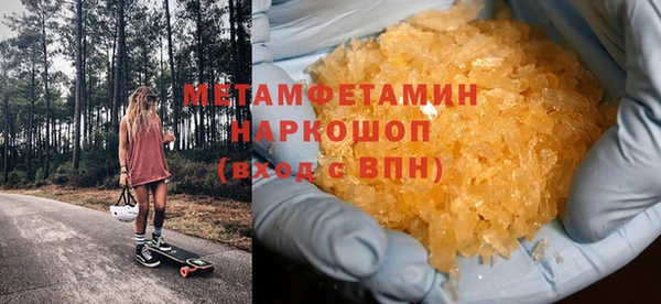 кокс Лагань