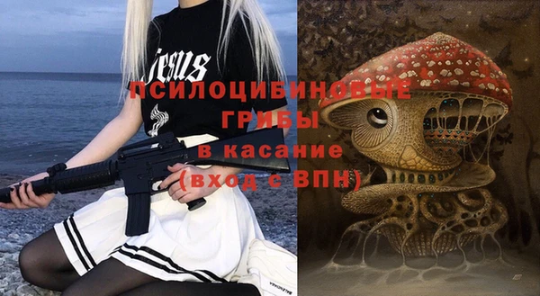 СК Лабытнанги