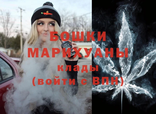 СК Лабытнанги