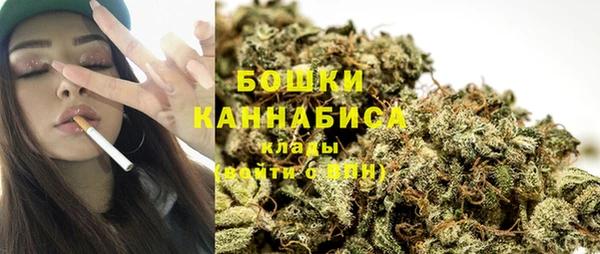 кокс Лагань
