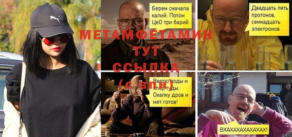 кокс Лагань