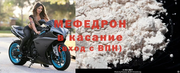 СК Лабытнанги
