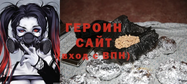 кокс Лагань