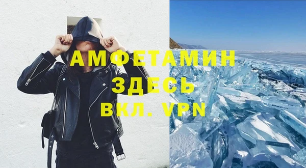 кокс Лагань