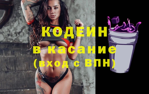 кокаин премиум Ладушкин