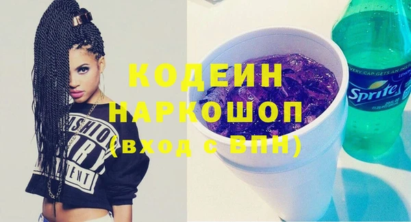 СК Лабытнанги