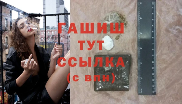 кокс Лагань