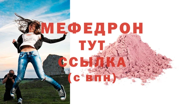 кокаин премиум Ладушкин