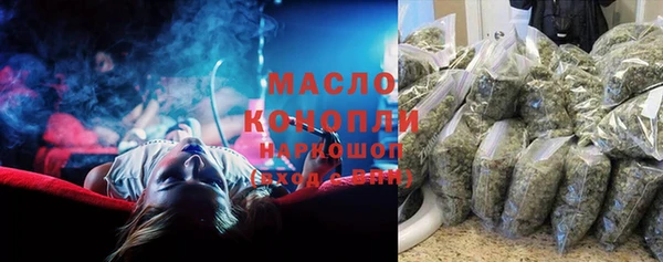 кокс Лагань
