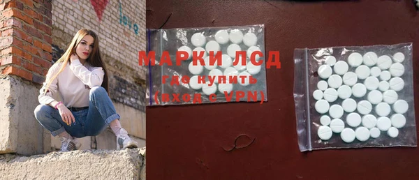 кокаин премиум Ладушкин