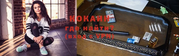 СК Лабытнанги