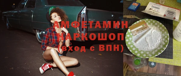 СК Лабытнанги