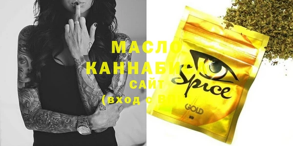 кокс Лагань