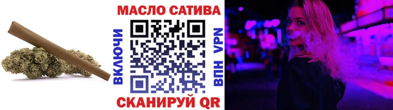 Купить Сокол ТГК жижа